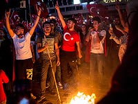 Эрдоган объявил о введении в Турции режима чрезвычайного положения