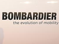 Bombardier планирует открыть производственный центр в Израиле