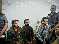 Юнас Зин, Мухаммад и Халид Махармэ в суде    