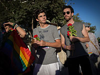 Гей-парад в Иерусалиме: самый многочисленный в истории столиц