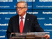 Президент Еврокомиссии: Турция не может рассчитывать на членство в ЕС 
