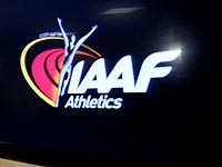 IAAF ответила отказом на просьбу министра спорта России