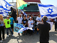 Накануне в порту Ашдод прошла демонстрация протеста, участники которой требовали не принимать турецкий груз для Газы