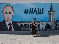 Путин ликвидировал Крымский федеральный округ