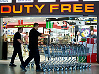 Магазины "дьюти фри" откроются в 1-м терминале аэропорта Бен-Гурион