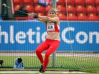 Белорусскую легкоатлетку могут лишить золота Пекинской олимпиады. Ее допинг-проба оказалась положительной