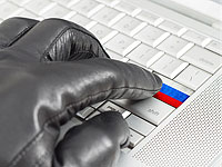 "Русские хакеры" взломали компьютеры штаба Хиллари Клинтон