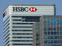 Налоговики установили имена 8.000 израильских владельцев счетов банка HSBC
