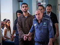 Али Абу Хасан в суде. 2 августа 2016 года