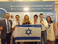 Израильские школьники завоевали "серебро" и "бронзу" на олимпиаде по химии в Тбилиси  
