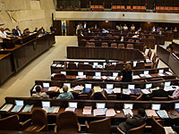 Кнессет утвердил закон о двухгодичном бюджете