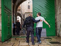 На Храмовой горе полиция задержала трех евреев