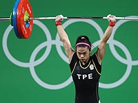 Тяжелая атлетика: олимпийской чемпионкой стала спортсменка с Тайваня