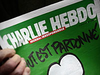 Арестован зять Шарифа Куаши &#8211; виновника теракта Charlie Hebdo