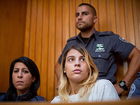 Суд распорядился перевести Шири Соболь, обвиняемую в убийстве сестры, под домашний арест