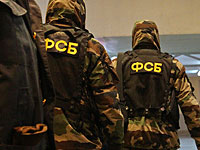 ФСБ России назвало предполагаемого организатора и цели диверсии в Крыму