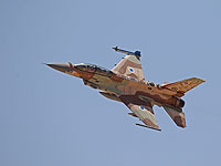 В США начинаются учения ВВС с участием Израиля и Пакистана 