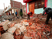 Землетрясение в Перу: есть погибшие и раненые  
