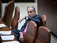 СМИ: бывший глава предвыборного штаба "Ликуд Бейтену" станет секретарем правительства