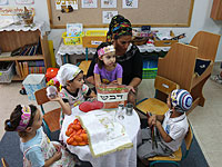 Воспитателей детских садов в Тель-Авиве познакомят с жизнью сексменьшинств    