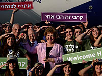 Израиль принял 400 новых репатриантов из США, Франции и Украины  