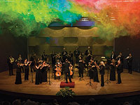   Израильский Камерный оркестр: свежий взгляд