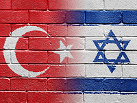 Парламент Турции ратифицировал договор о нормализации отношений с Израилем