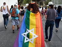 "Парад гордости" в Иерусалиме. 21 июля 2016 года