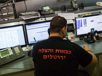 Телефон экстренного вызова пожарной службы в Иерусалиме временно не работает