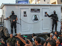 ХАМАС продемонстрировал "тюрьму &#8470;4" для пленных израильтян