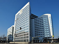 Международный уголовный суд (МУС), Гаага