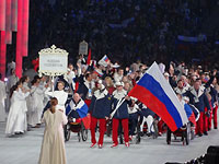 Российская сборная на открытии Паралимпийских игр в Сочи    