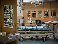 В больнице "Адаса Эйн-Керем" уже перенес несколько операций 15-летний подросток, попавший в аварию