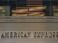 Банк переводил деньги "Хизбалле" через счет в отделении банка American Express в Нью-Йорке