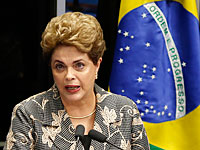 Дело об импичменте президента Бразилии рассматривает верхняя палата парламента