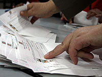 JP: выборы проведут меньше половины местных советов ПНА