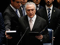 До конца 2018 года президентом Бразилии будет ливанец Мишель Темер 