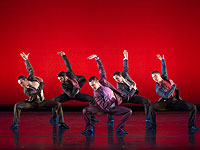 29 ноября в Иерусалиме состоится представление балета "Испанико" (Нью-Йорк)