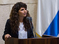 Депутат от "Ликуда" предлагает повысить электоральный барьер до 7%
