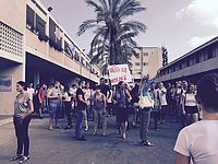  Акция протеста на территории школы "Шевах Мофет". 1 сентября 2016 года 