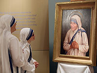 В Ватикане состоялась церемония причисления к лику святых матери Терезы 