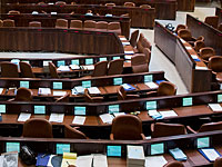 По просьбе арабских депутатов перенесено экстренное заседание Кнессета