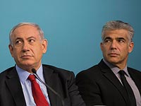 "Ликуд": "Лапид возглавляет левую партию, избиратели вернутся к нам"