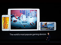 Американская корпорация Apple на традиционной осенней презентации новинок 