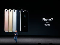 Презентация iPhone 7 и других новинок от Apple. Фоторепортаж