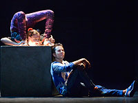 С 8 по 12 ноября в зале "Бейт а-Опера" в Тель-Авиве пройдут представления легендарного канадского цирка "Элуаз"