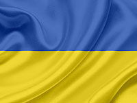 Совбез ООН проводит внеплановое совещание по требованию украинских послов    