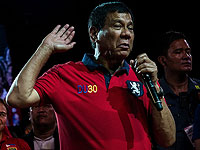 Президент Филиппин сказал, что не обзывал Обаму, и тут же назвал Пан Ги Муна "дураком"