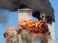 Америка отмечает 15-ю годовщину терактов 9/11