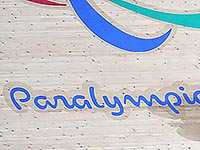 Дорон Шазири принес Израилю бронзовую медаль на Параолимпийских играх в Рио